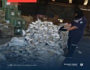 “الجمارك” تحبط تهريب أكثر من 15 مليون حبة “كبتاجون” في ميناء جدة (صور)