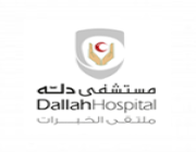 مستشفى دلة في الرياض يعلن توفر وظائف إدارية شاغرة للرجال والنساء
