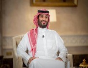 ماذا بعد 2030؟ الأمير محمد بن سلمان يجيب (فيديو)