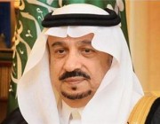ضمن حملة “سلامتنا بالتزامنا”.. أمير الرياض يؤكد ضرورة الالتزام بالإجراءات الاحترازية وأخذ اللقاح