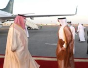 الأمير تركي بن محمد بن فهد يصل الدوحة