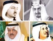 صور.. هؤلاء شغلوا منصب وزير الداخلية منذ تأسيس المملكة.. وهكذا تطورت الوزارة عبر التاريخ