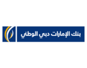 بنك الإمارات دبي الوطني يعلن وظيفة تقنية للرجال والنساء حديثي التخرج