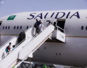 “الخطوط السعودية” تجذب المغردين بتغريدة: جهزتوا الشنط؟