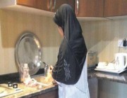 مختص يوضح سبب أزمة العاملات المنزليات قبل شهر رمضان.. ويقترح حلاً (فيديو)