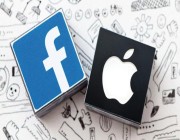 آبل تطرح تعديل في الخصوصية و”فيسبوك” اقتصاد التطبيقات سينقلب رأساً على عقب