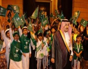 أمير الرياض يشارك احتفال الأهالي في «فعالية منطقة قصر الحكم» – أخبار السعودية