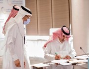 “السعودية للكهرباء” تعتمد نظام إدارة استمرارية الأعمال لتعزيز جاهزية الشركة