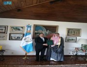 «المالكي» يقدم أوراق اعتماده سفيرا غير مقيم لدى غواتيمالا