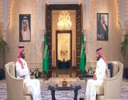 بعد قليل .. ولي العهد الأمير محمد بن سلمان في لقاء تلفزيوني بمناسبة مرور خمس سنوات على إطلاق “رؤية السعودية 2030”