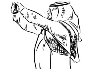 بقعة حرج – أخبار السعودية