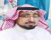 رجال أوفياء صنعوا المجد – أخبار السعودية