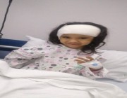 زراعة قوقعة لطفلة يمنية ضمن برنامج مساعدة غير القادرين في المستشفى السعودي الألماني بالرياض