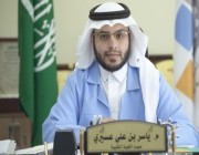 عميد كلية التقنية بالقريات يهنئ القيادة بذكرى اليوم الوطني – أخبار السعودية