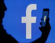 “فيسبوك” تكشف عن خطط لطرح منتجات صوتية لمنافسة “كلوب هاوس” و”تويتر”