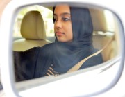 مبتعثات: قدنا سياراتنا في الغربة ومارسنا الحياة بشكل طبيعي – أخبار السعودية