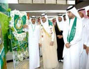 محافظ القريات يرعى فعاليات اليوم الوطني بمطار المحافظة – أخبار السعودية