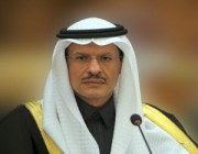 وزير الطاقة: فتح جامعة الملك فهد للبترول باب القبول للطالبات خطوة لتحقيق مستهدفات 2030