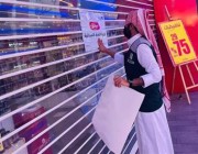 “التجارة” تُغلق مركزين تجاريين في نجران والحدود الشمالية لمخالفتهما احترازات “كورونا”
