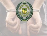 “مكافحة المخدرات” تلقي القبض على مواطن ظهر في فيديو يروج مواد مخدرة في مواقع التواصل الاجتماعي