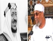قصة برقية أرسلها الشيخ الشعراوي إلى الملك سعود قبل 66 عاماً بشأن نقل مقام سيدنا “إبراهيم” (فيديو)