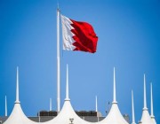 البحرين تعفي المحصنين والمتعافين من مواطني المملكة ودول الخليج من فحص كورونا
