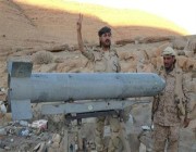 ميليشيا الحوثي تستهدف مأرب بصاروخ باليستي.. الرابع خلال 72 ساعة