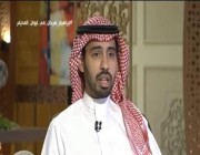 رحالة سعودي: أنا ضد فكرة “أن المملكة وجهة سياحية بديلة”.. وهذه المنطقة أبهرتني (فيديو)