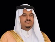 نائب أمير منطقة الرياض يتلقى العزاء هاتفياً من وليي عهد البحرين والأردن والشيخ عبدالله بن زايد في وفاة والدته