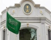 السفارة السعودية تُوضح الفئات المسموح لها بالقدوم لفرنسا وشروط الدخول