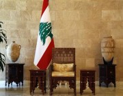 الرئاسة اللبنانية: اتهام وزير الخارجية للمملكة بتمويل تنظيم داعـش الإرهابـي لا يعبر عن موقف الدولة اللبنانية