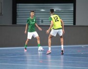 “أخضر الصالات” يواصل استعداداته لمباراته الأولى بـ “كأس العرب” بمناورة