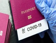 “جواز سفر كورونا” يدخل حيز التنفيذ يوليو المقبل بدول الاتحاد الأوربي