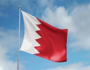 البحرين تعلن عن تطبق إجراءات دخول جديدة بدءاً من غدٍ الإثنين