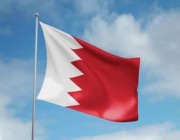 البحرين تعلق دخول القادمين من هذه الدول