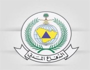 مدني جازان : سقوط مقذوفات حوثية على قرية حدودية بجازان دون إصابات
