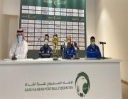 أحمد عسيري عن نهائي كأس الملك: حققت البطولة مرتين وأطمح للفوز بالثالثة