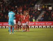 الأهلي المصري يحقق كأس السوبر الإفريقي على حساب نهضة بركان المغربي