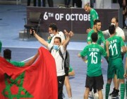المنتخب المغربي يضرب صاحب الأرض برباعية ويتوج بكأس العرب للصالات (صور)