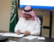 “هدف” يُبرم اتفاقية دعم مكتب التوظيف مع جامعة فهد بن سلطان لتطوير مهارات الخريجين