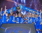اتحاد الكرة يهنئ الهلال بتتويجه بطلاً لدوري كأس الأمير محمد بن سلمان للمحترفين