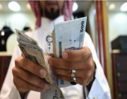 32 مليار قروض متعثرة لدى البنوك السعودية والمصارف تتحوط بـ 151%