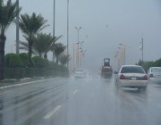 أمطار رعدية على الباحة حتى الثامنة مساء