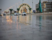 أمطار على محافظة طريف