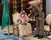 أمير الباحة يطلع على خطط الجهات الأمنية لموسم صيف هذا العام