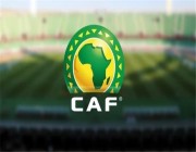 اتحاد الكاف يعلن موعد مباراة كأس السوبر الأفريقي