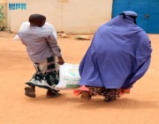 اجتماعي / مركز الملك سلمان للإغاثة يدشن مشروع توزيع زكاة عيد الفطر المبارك في الصومال