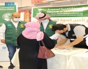 اجتماعي / مركز الملك سلمان للإغاثة يدشن مشروع توزيع كسوة عيد الفطر المبارك في الأردن
