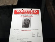 احتفظت بوثائق سرية عن بن لادن.. مسؤولة أميركية متهمة