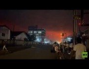 الآلاف يفرون من منازلهم عقب ثوران بركان في الكونغو